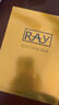 妆蕾（RAY）泰国进口面膜20片巨补水保湿暗沉提亮修复护肤色男女士妇女节礼物 实拍图