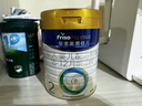美素佳儿（Friso）皇家较大婴儿配方奶粉 2段（6-12个月）800克 乳铁蛋白 新国标 实拍图