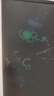 米家液晶小黑板 多彩版13.5英寸 儿童画板 写字演算手写绘画涂鸦 电子画板 手写板 实拍图