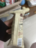 三只松鼠碱水面包丁300g 海盐焦糖味全麦干脆烤面包脆饼干解馋小吃端午节 实拍图