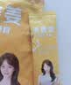 优博剖蓓舒2段150克剖宫产奶粉乳铁蛋白较大婴儿配方牛奶粉6-12月欧洲奶源 实拍图