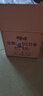 百草味全麦椰香红豆卷面包800g 夹心手撕吐司面包营养早餐休闲零食团购 实拍图
