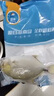 翔泰海南深海金鲳鱼700g2条火锅生鲜鱼类BAP认证 海鲜水产 实拍图