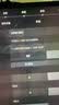泰坦军团24.5英寸双侧入光屏2K 380Hz HDR600 FastIPS硬件低蓝光 DyDs0.3ms 旋转升降电竞显示器 仓刀X256T 实拍图