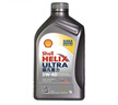 壳牌（Shell）全合成机油超凡喜力5W-40 API/SP A3/B4级 1L灰壳保养香港进口 实拍图