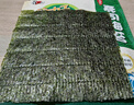 美好时光寿司海苔卷套装14大张+228克肉松拌饭海苔碎 包饭工具露营食材 实拍图