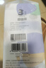 洁丽雅（Grace）居家差旅便携一次性洗脸巾珍珠纹绵柔毛巾3包 20*20cm 90抽/包 实拍图