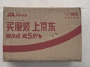 德力西（DELIXI）开关插座 295超薄哑光磨砂大板 墙壁开关一开单控五孔10A汉玉白 实拍图