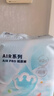 babycareAir pro纸尿裤大号L40片(9-14kg) 婴儿尿不湿夏日超薄透气 实拍图