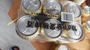 珠江啤酒（PEARL RIVER）10度 珠江金麦穗啤酒 330ml*24听 整箱装 京东自营踏春送礼 实拍图