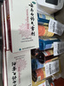 同瑞健 医用棉签 大头棉签 清洁伤口护理棉签塑自封口成人儿童掏耳棉签 50支*2袋【性价比高】 实拍图