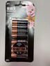 金霸王(Duracell)5号电池8粒装碱性干电池五号适用博朗耳温枪/血糖仪/鼠标键盘/指纹锁/血压计等 实拍图