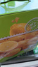 蒙牛真果粒柠檬蜜柚味含乳饮品240g*10盒 龚俊同款 送礼 实拍图