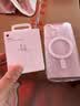 Apple/苹果 20W type-c充电器 苹果usb-c充电器原装手机快充头 旗舰店苹果iphone17/16/15promax充电器 实拍图