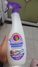 大公鸡管家（CHANTE CLAIR）多功能油污净600ml 薰衣草香强力厨房重油污清洁剂油烟机净 实拍图