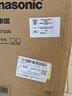 松下（Panasonic）全自动智能面包机智能撒果料多功能和面家用SD-PM1000面包机 实拍图