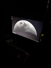 微星（MSI）黑刃X24 MAG 245F X24 23.8英寸240Hz 莱茵护眼认证 快速IPS 支持HDR 0.5ms 游戏电竞显示器显示屏 实拍图