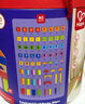 Hape【欧盟品质】木质积木大颗粒防吞咽数字启蒙益智玩具儿童礼物 80粒桶装字母数字积木  1-3Y E8402 实拍图