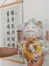 吉猫堂招财猫摆件开业大号自动摇手店铺前台家居客厅装饰发财猫送礼礼品 32CM高【八方进财】当次日达 【礼盒+坐垫+围脖】电池插电两用 实拍图