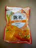 陇萃堂菊花八宝茶450g红枣桂圆枸杞养生茶甘肃特产兰州三炮台茶袋装 实拍图