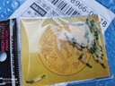 迎科快速防缠子线夹子线连接器开口8字环垂钓鱼用品小配件渔具八字环 混装12号（20只装） 实拍图
