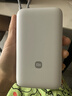 小米（MI）3C认证自带线充电宝 20000 22.5W浅灰可上飞机/火车便携  iPhone可用户外储能电源 实拍图