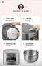 美的（Midea）电饭煲大布丁0涂层电饭锅4升316L母婴级不锈钢内胆3-4人家用多功能无涂层微压智能RE487S品牌官方 实拍图