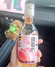 蜂解芭乐青梅蜂蜜水 360g*6瓶整箱 果味便携式夏季健康果蔬汁饮料饮品 实拍图