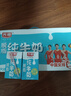 光明脱脂纯牛奶250ml*24盒 零脂肪好营养家庭量贩装整箱 实拍图
