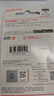 闪迪（SanDisk）64GB USB3.2 U盘 CZ550黑色 读速100MB/s 安全加密 数据恢复 学习办公电脑车载 高速大容量优盘 实拍图