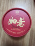 大益TAETEA茶叶普洱茶熟茶 如意沱茶盒装 100g/沱 口粮茶 中华老字号  实拍图