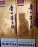 茅台2025年 飞天 酱香型白酒 53度 500ml 双支礼盒装【名酒鉴真】 实拍图