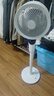 艾美特（AIRMATE）【天鹅MAX】空气循环扇直流变频家用大风力电风扇卧室轻音一级能效负离子净化语音落地扇 SRDI151 实拍图
