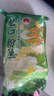 双塔龙口粉丝200g*3袋凉拌粉条水晶粉鸭血粉丝南北干货烧烤火锅食材 实拍图