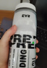 EVR骑行水壶保冷水杯挤压式出水 黑白色 620ML 实拍图