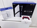 索尼（SONY）【国内保税仓】索尼ps5 slim/pro轻薄版体感家庭游戏机主机港版/日版支持VR/双影奇境 港版PS5 pro数字版2TB（24小时内发） 实拍图