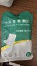 JAJALIN一次性枕套旅行用品枕巾加厚双人火车卧铺单人酒店床品枕头套2条 实拍图