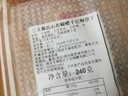 三立（Sanritsu）蝴蝶酥240g日本进口酥性饼干糕点下午茶休闲零食企业团购520礼物 实拍图