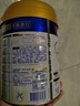 美素佳儿（Friso）皇家幼儿配方奶粉 3段（1-3岁幼儿适用）800g 乳铁蛋白 (新国标) 实拍图