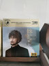 正版周传雄小刚cd专辑音乐光盘新歌经典歌曲精选黄昏汽车载cd碟片唱片歌碟3CD金碟 实拍图