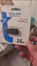 朗科（Netac）32GB USB2.0 U盘U196 黑旋风车载电脑两用闪存盘 黑红色小巧迷你加密U盘 实拍图
