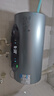 美的（Midea）小西梅电热水器嘟嘟版Q5S 60L 亲肤活水 瞬热洗 富锶健康浴 3200W速热 家用储水式国家补贴15% 实拍图