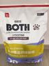 BOTH 烘焙猫粮 幼猫成猫全阶段 鸭肉梨泪痕管理 猫粮试吃200g 实拍图