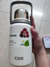 希乐（cille）保温杯大容量男女户外露营便携茶杯手提杯子双饮水杯雪球白 实拍图