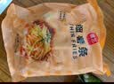 展艺 冷冻细薯条500g 整薯原切空气炸锅烘焙半成品休闲零食小吃预制菜 实拍图