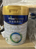 美素佳儿（Friso）皇家较大婴儿配方奶粉2段（6-12个月）800克*3罐 乳铁蛋白 实拍图