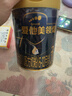 爱他美（Aptamil）爱他美 领熠幼儿配方奶粉 3段(12-36个月) 800g*1罐 领熠母爱同源 实拍图