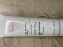 雅漾（Avene）温和洁肤凝胶125ML 深层清洁舒缓敏肌 洗面奶洁面乳母亲节礼物 实拍图