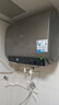 美的（Midea）60升玲珑超薄双胆扁桶电热水器3300W家用一级能效镁棒免换速热F6033-UD5(HE)以旧换新国家补贴 实拍图
