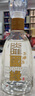 今世缘 国缘淡雅 幽雅醇厚型白酒 42度500mL*6瓶 整箱装 送礼 热销商品 实拍图